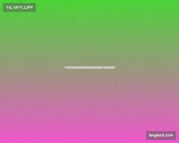 AI模拟:杜兰特若留勇士,未来五年如何实现三冠传奇?(杜兰特勇士生涯) AI模拟:杜兰特若留勇士,未来五年如何实现三冠传奇?(杜兰特勇士生涯)